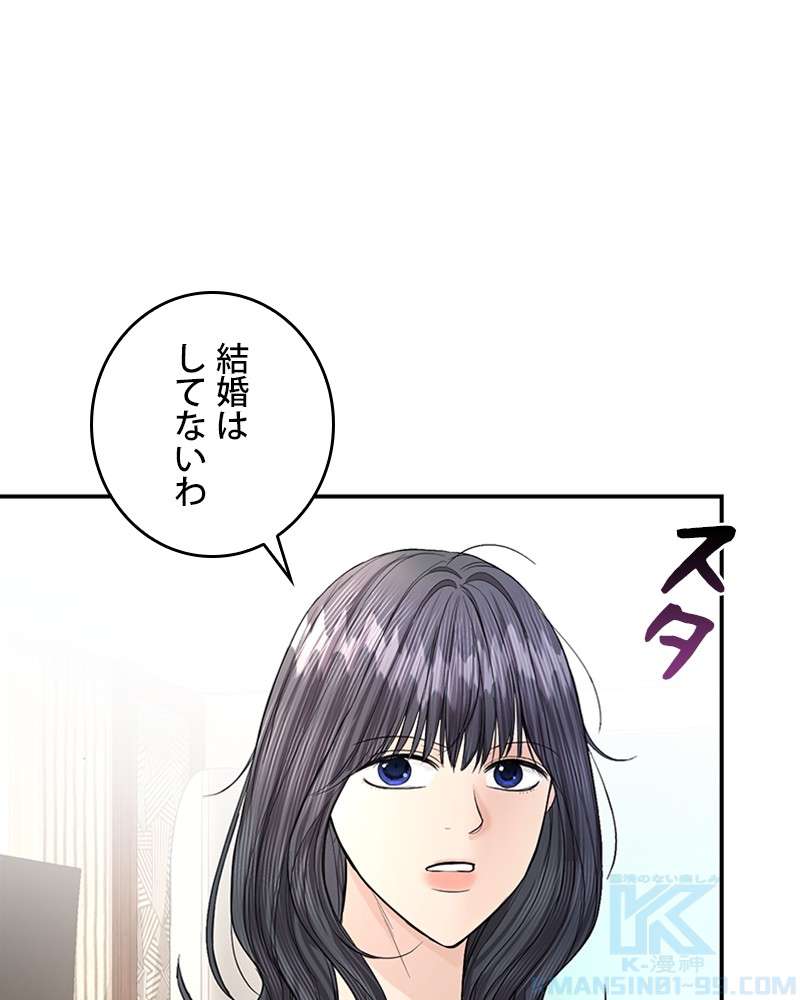 P103