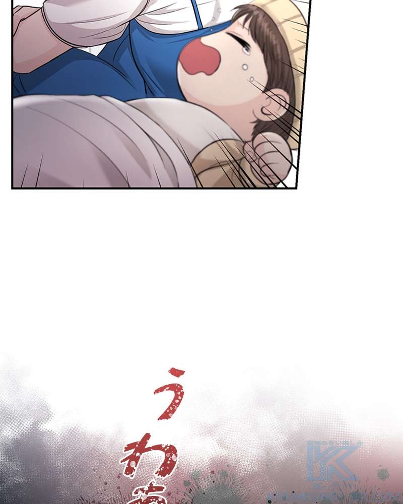 P43