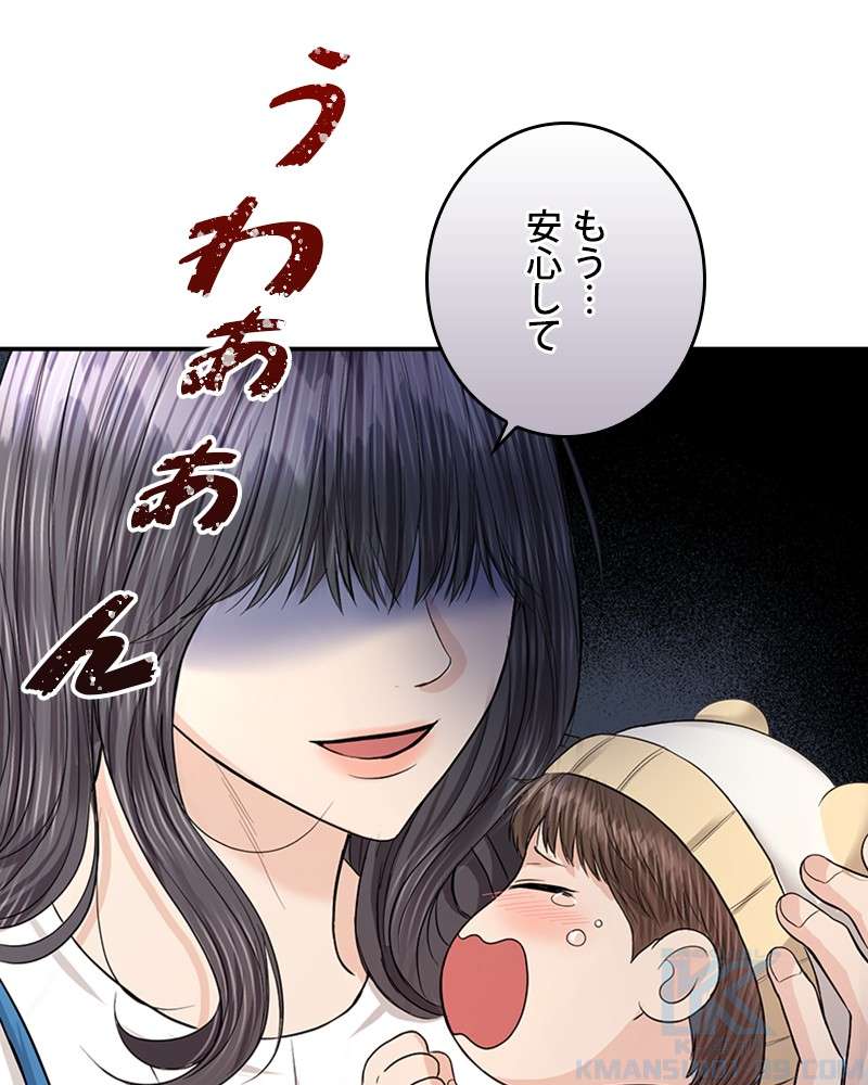 P52