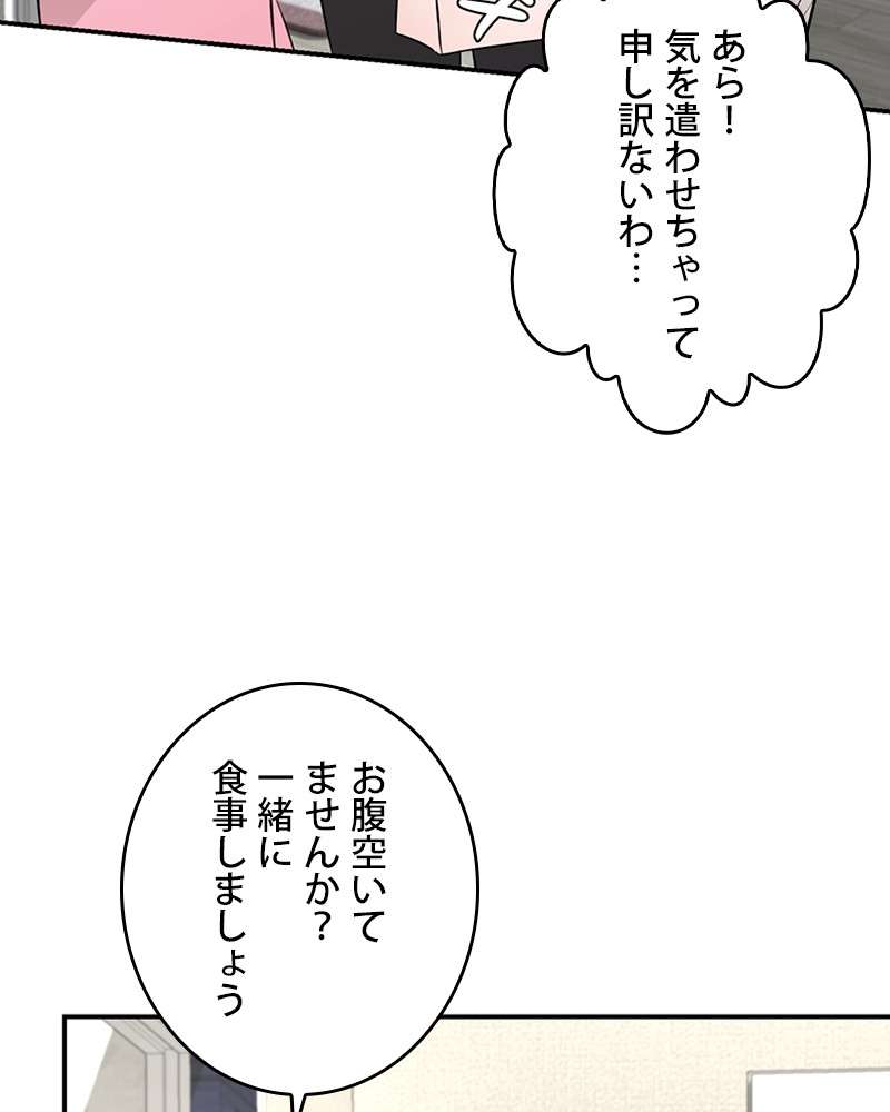 P66