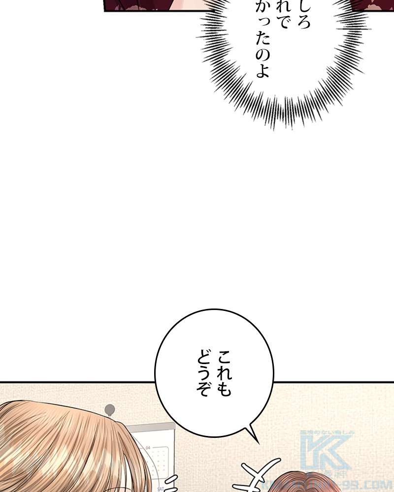 P73