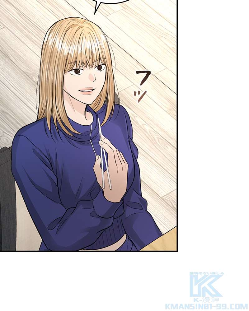 P79