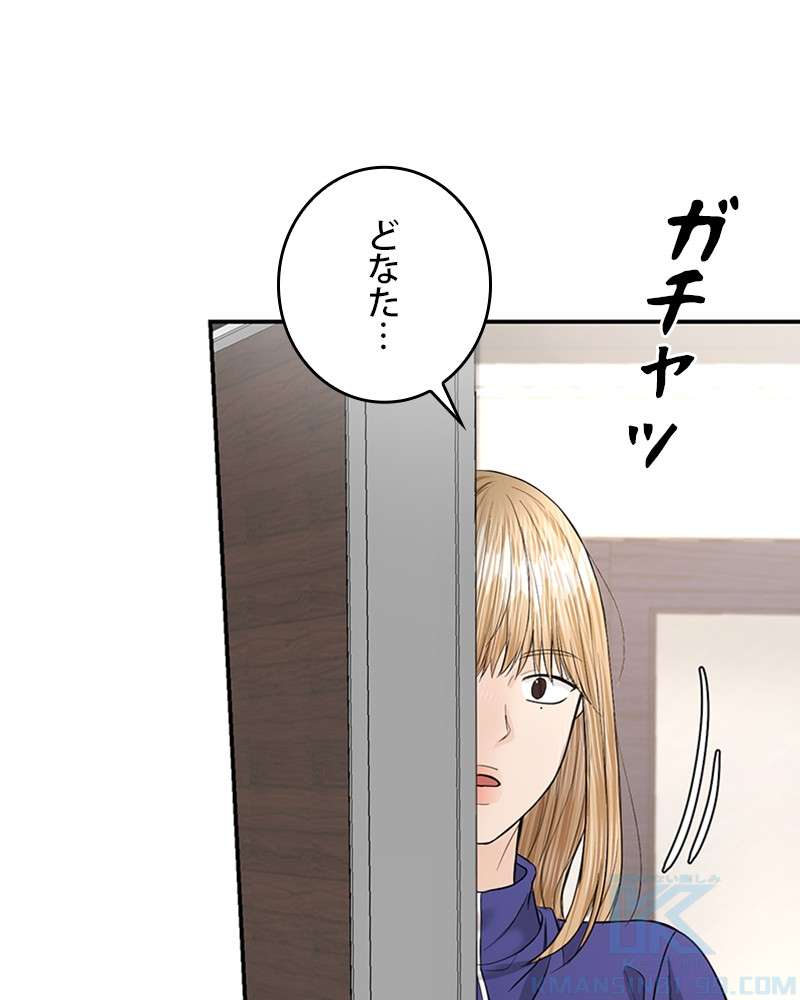 P85