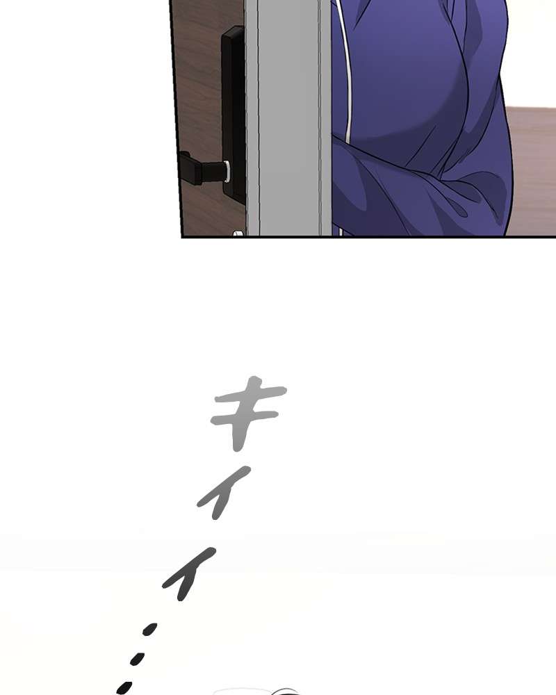 P86