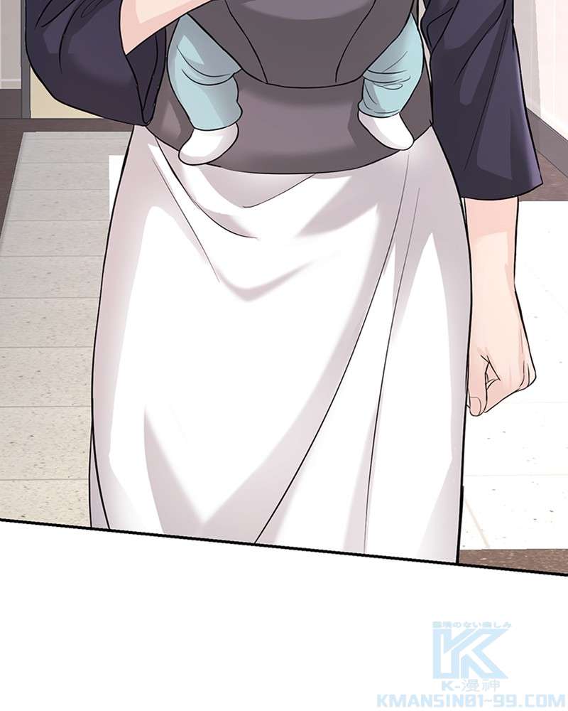 P88