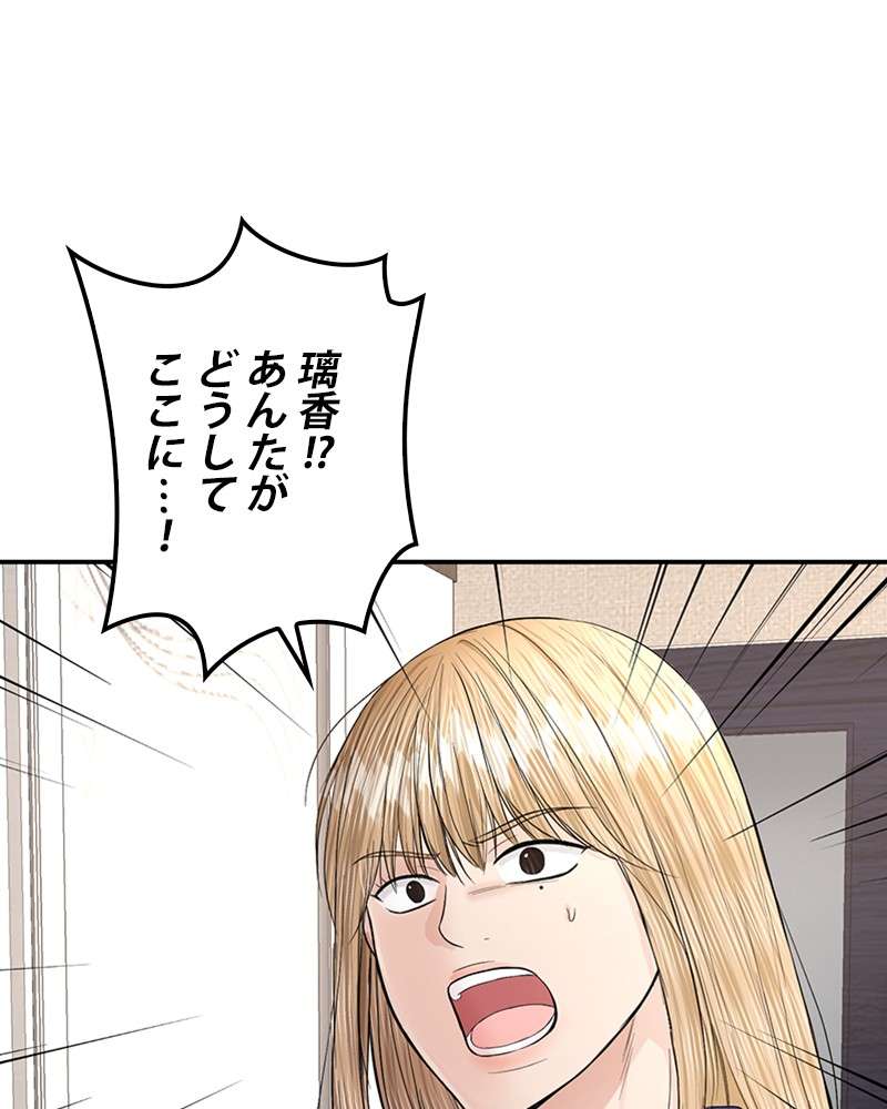 P89