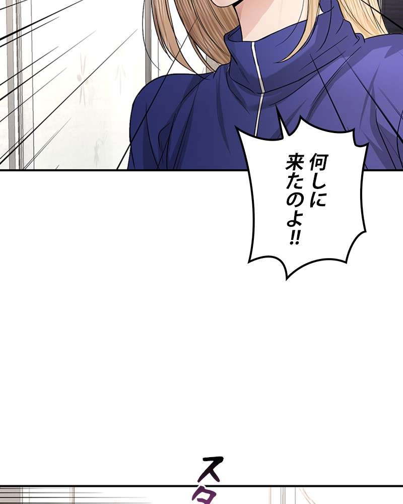 P90