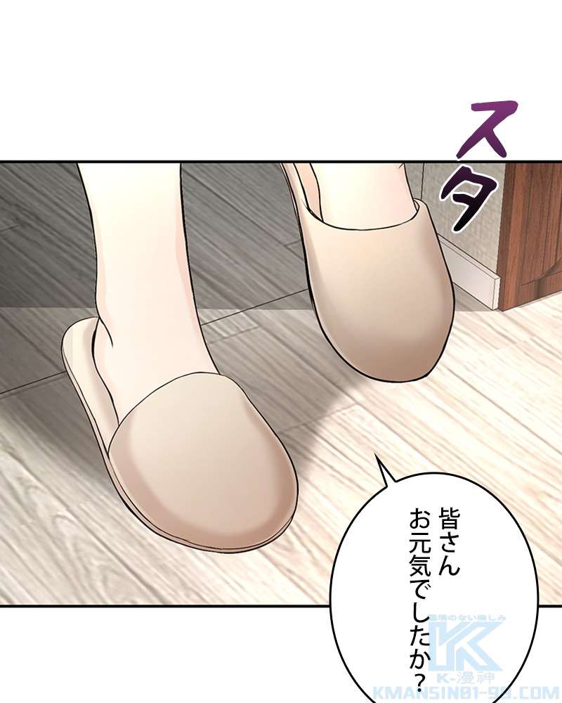 P94