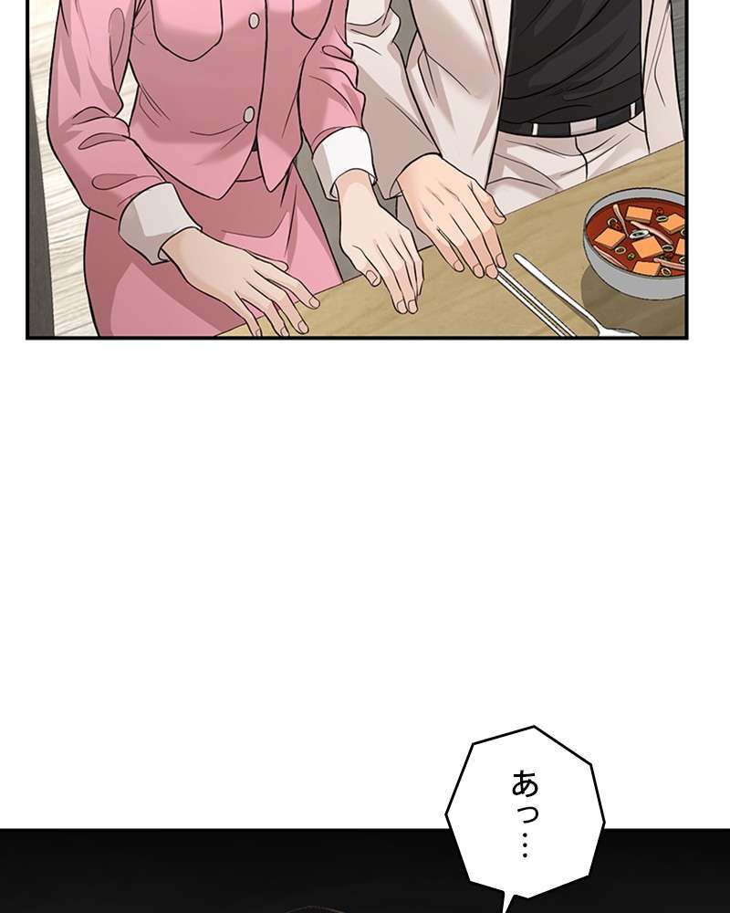 P99