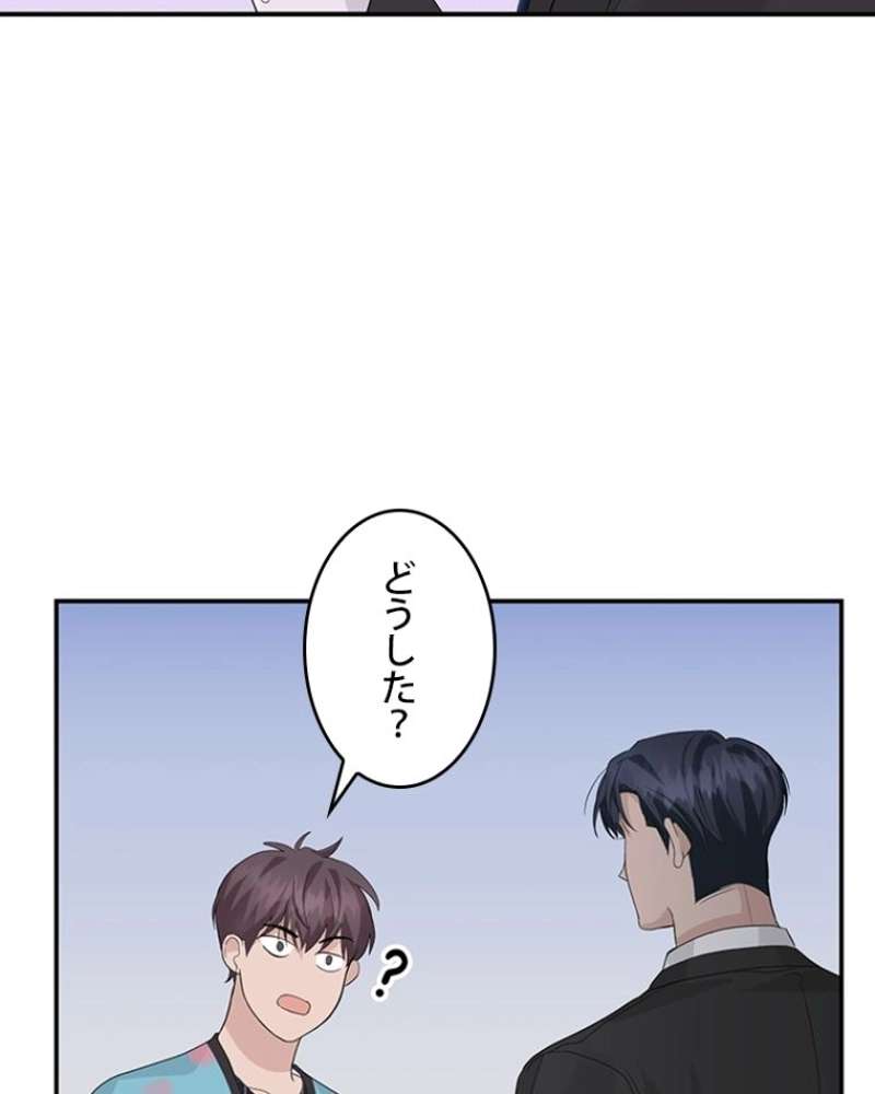 P48