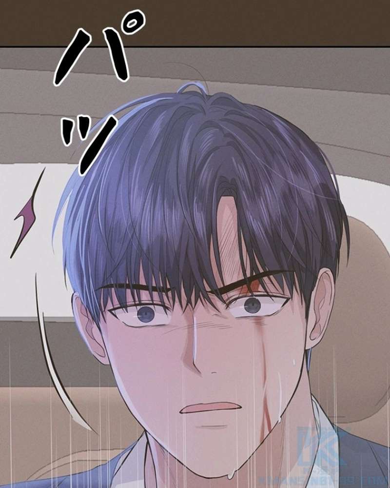 P61