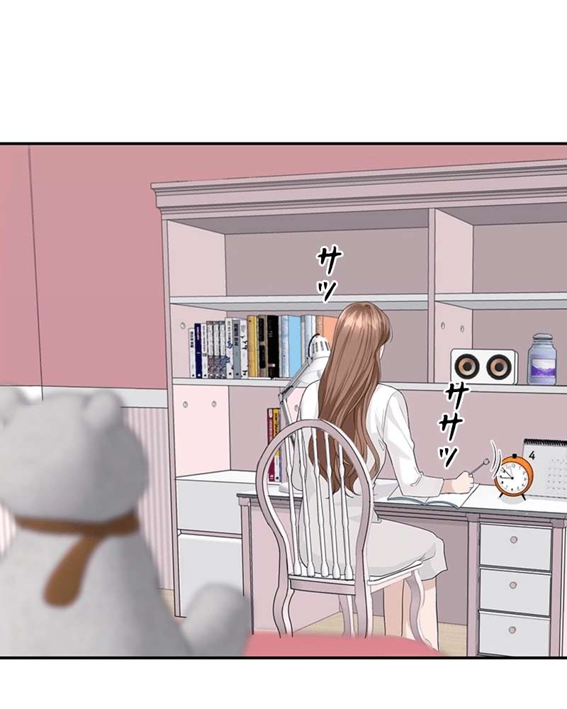 P81