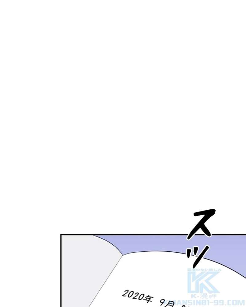 P82