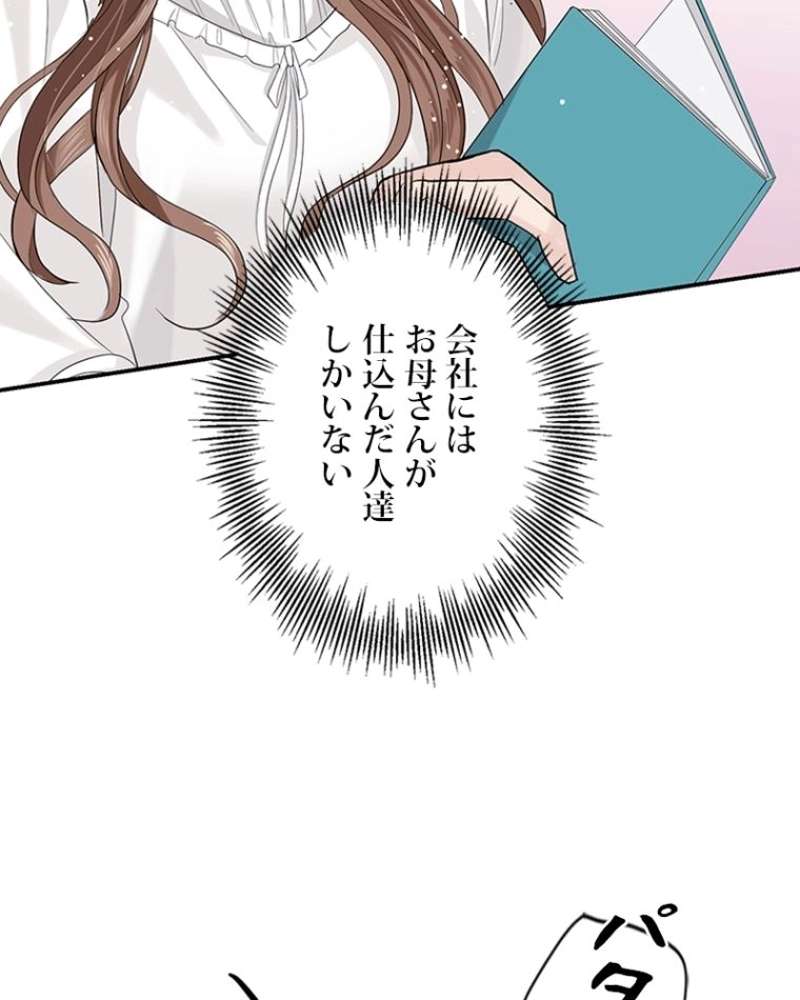 P84