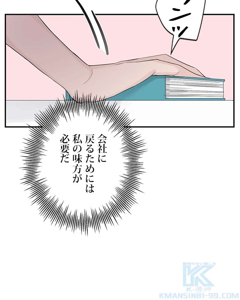 P85