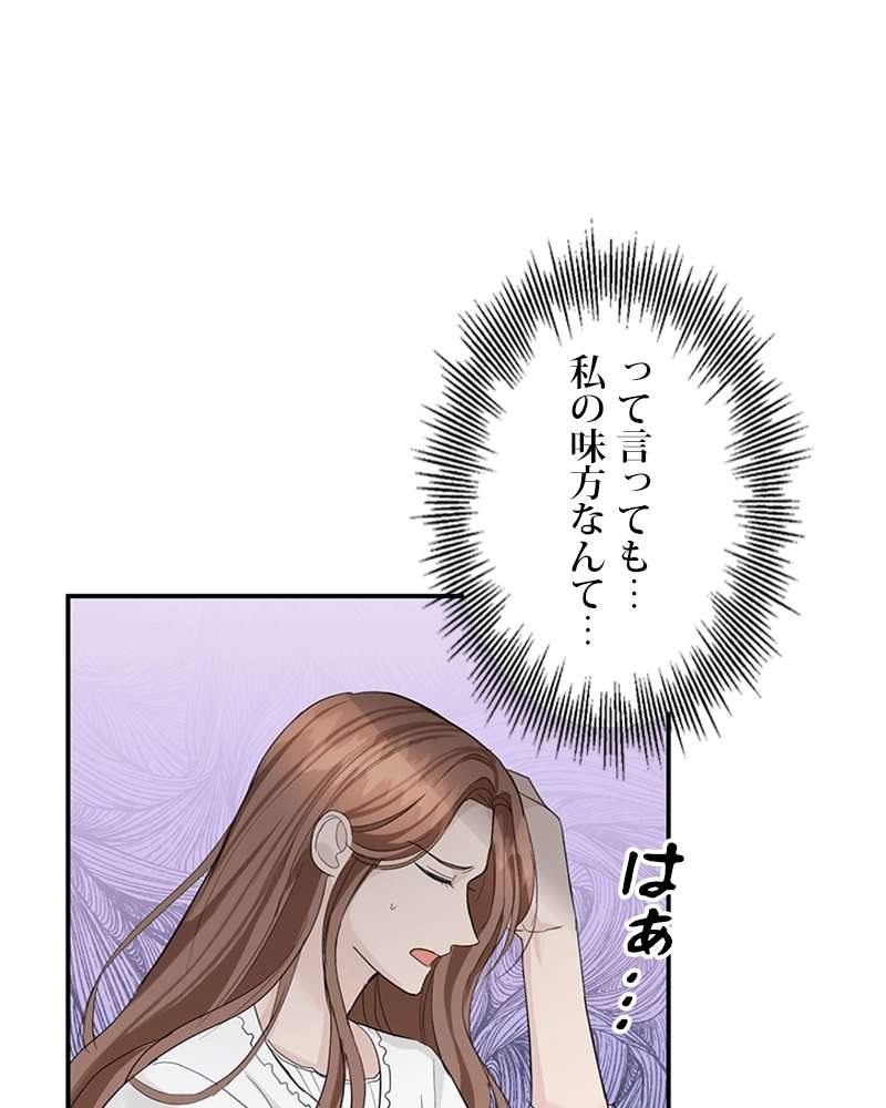 P86