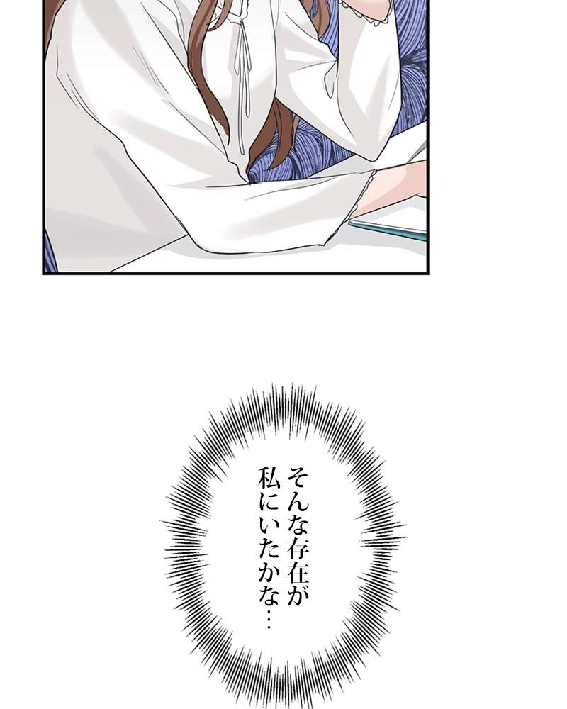 P87