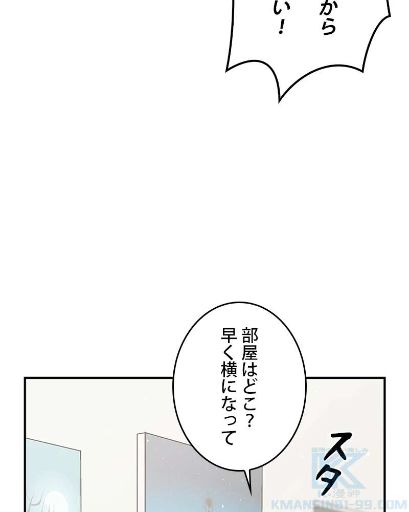 P46