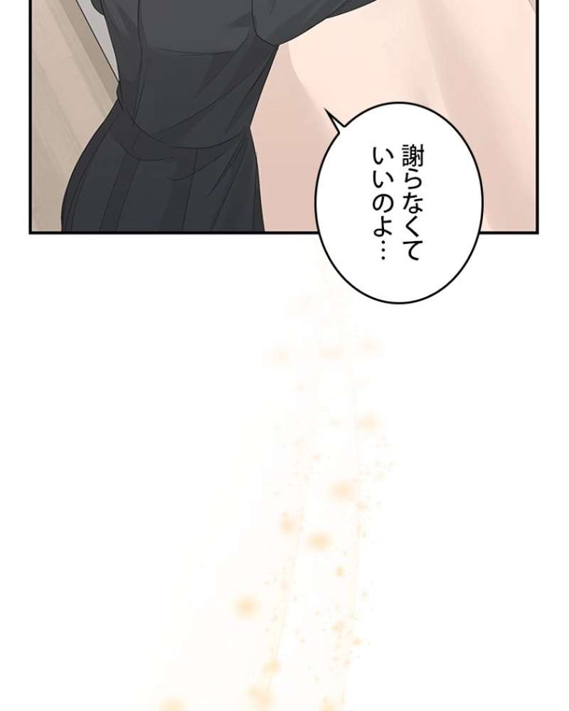 P59