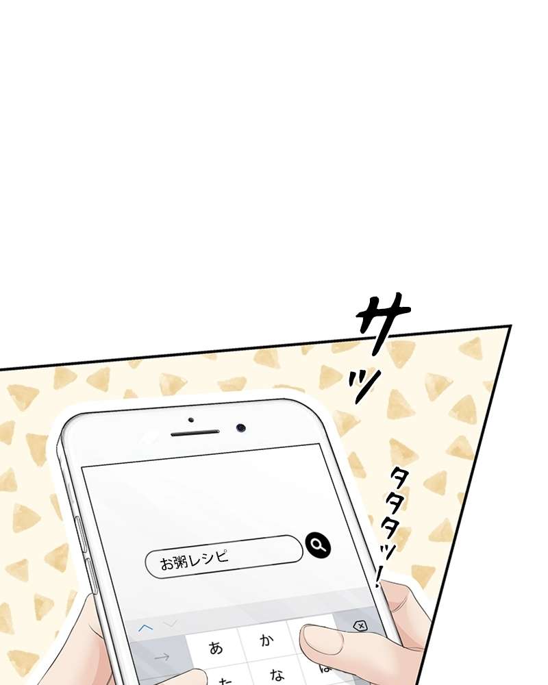 P68