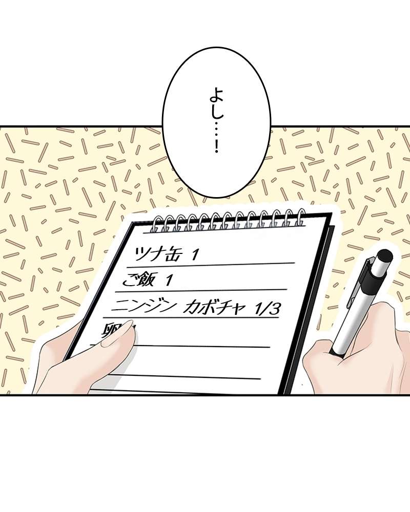 P72