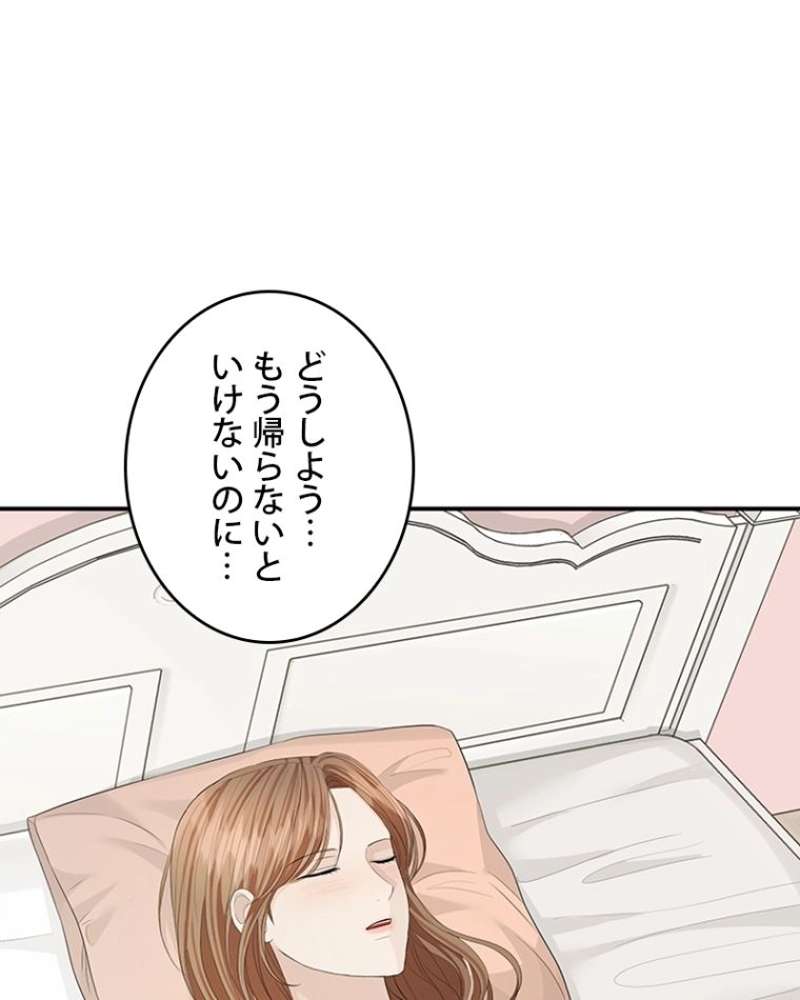P83