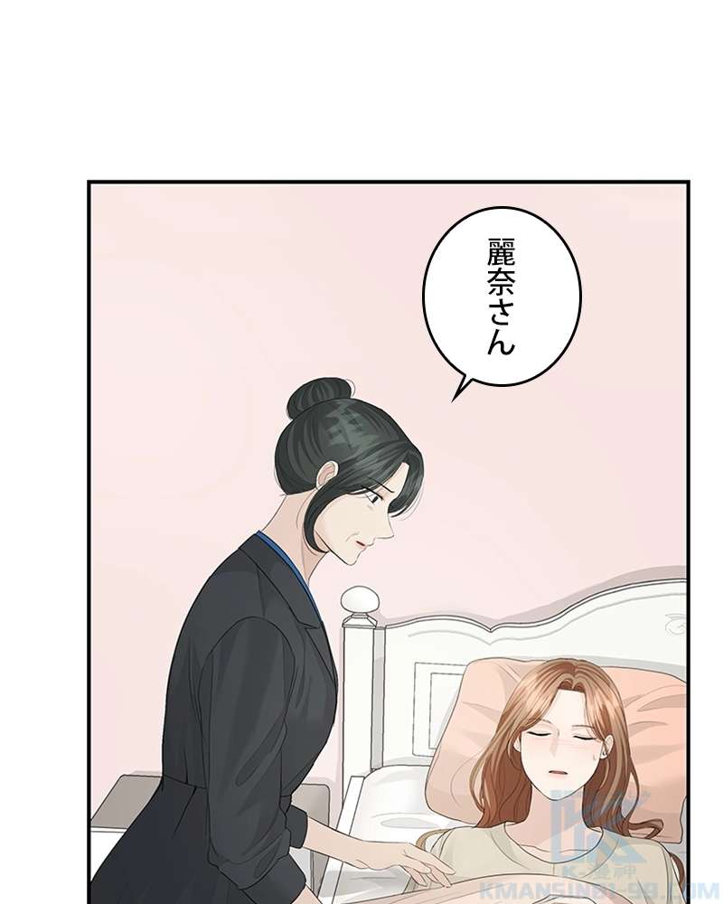 P85