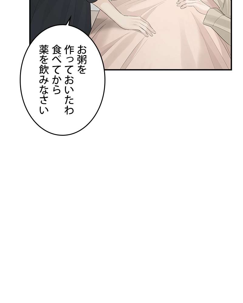 P86