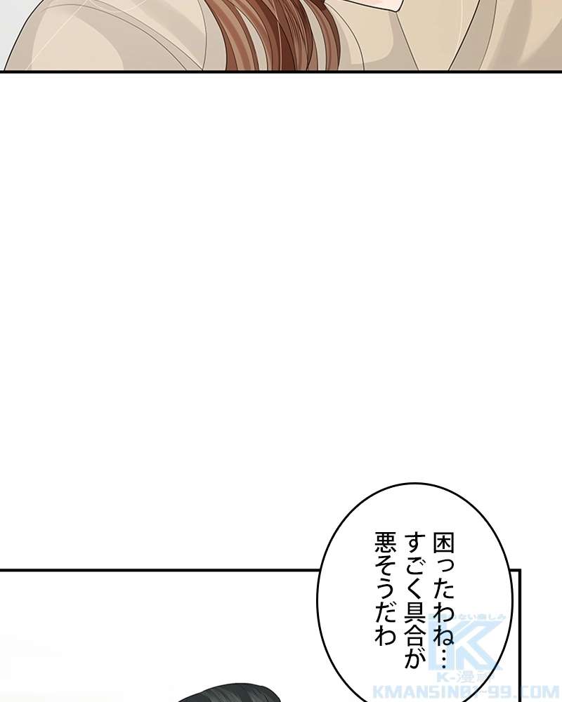 P88