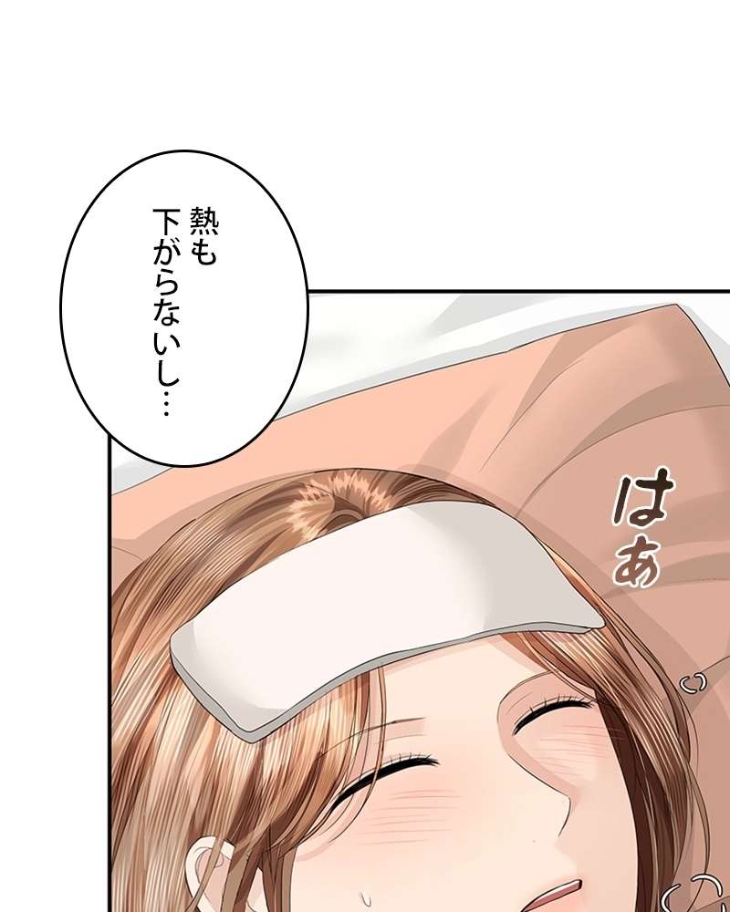P90