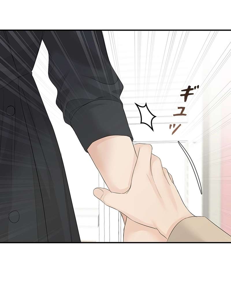 P93