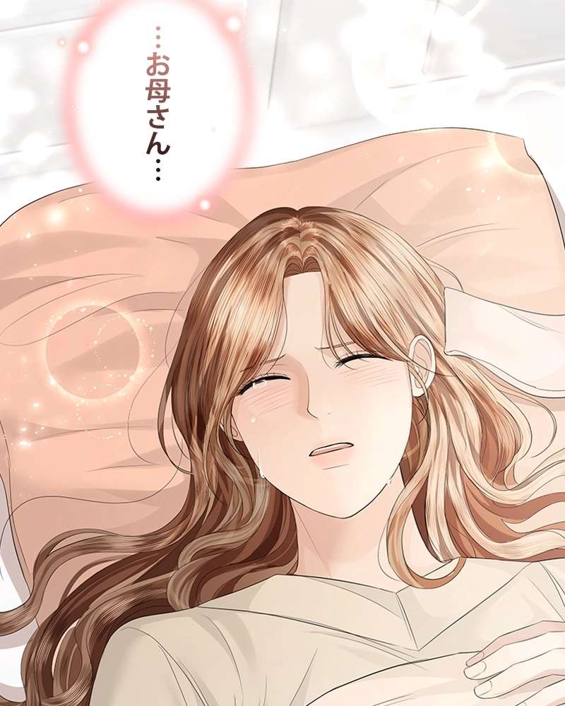 P96
