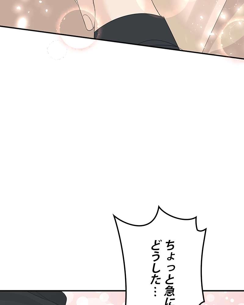 P98