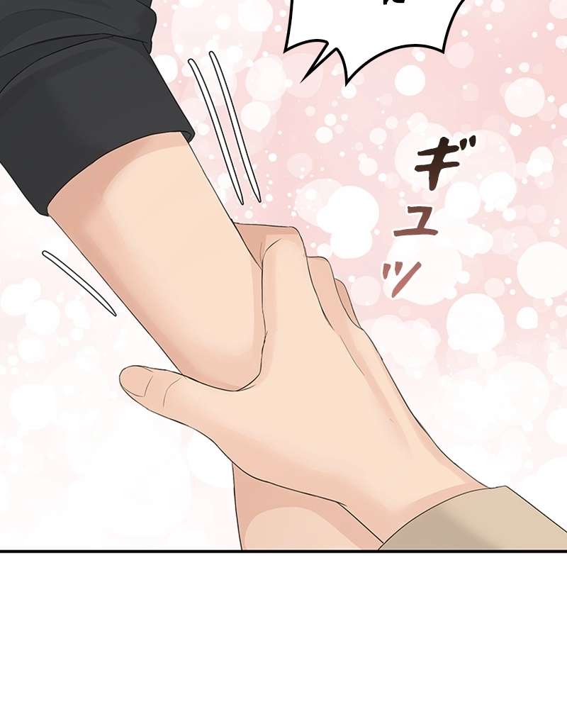 P99