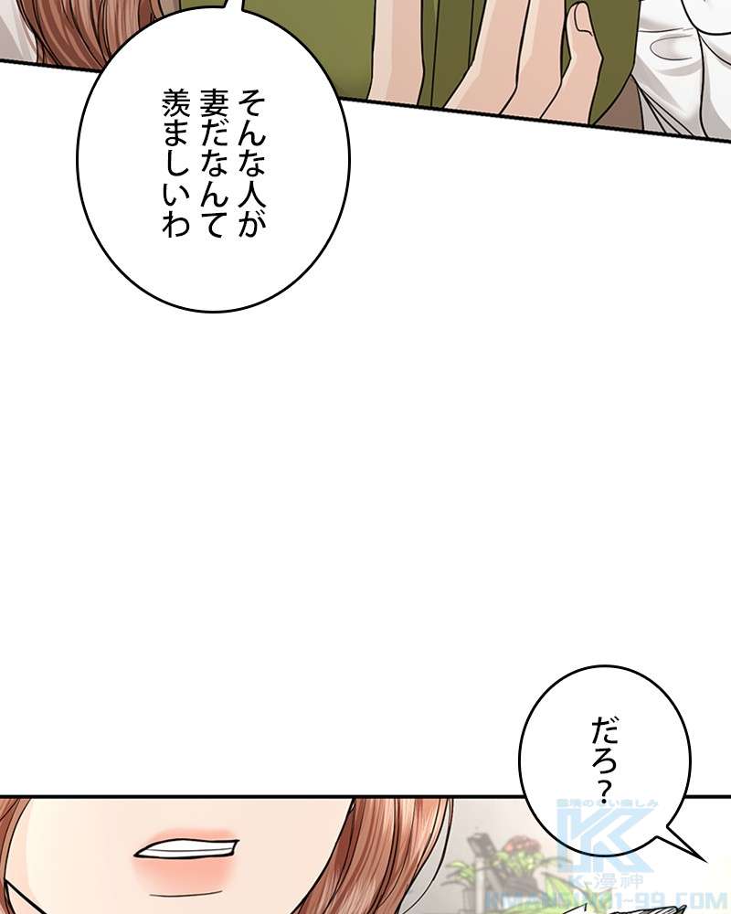 P49