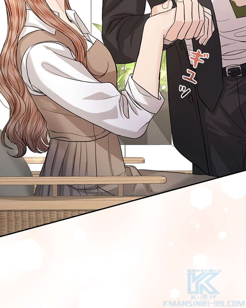 P52