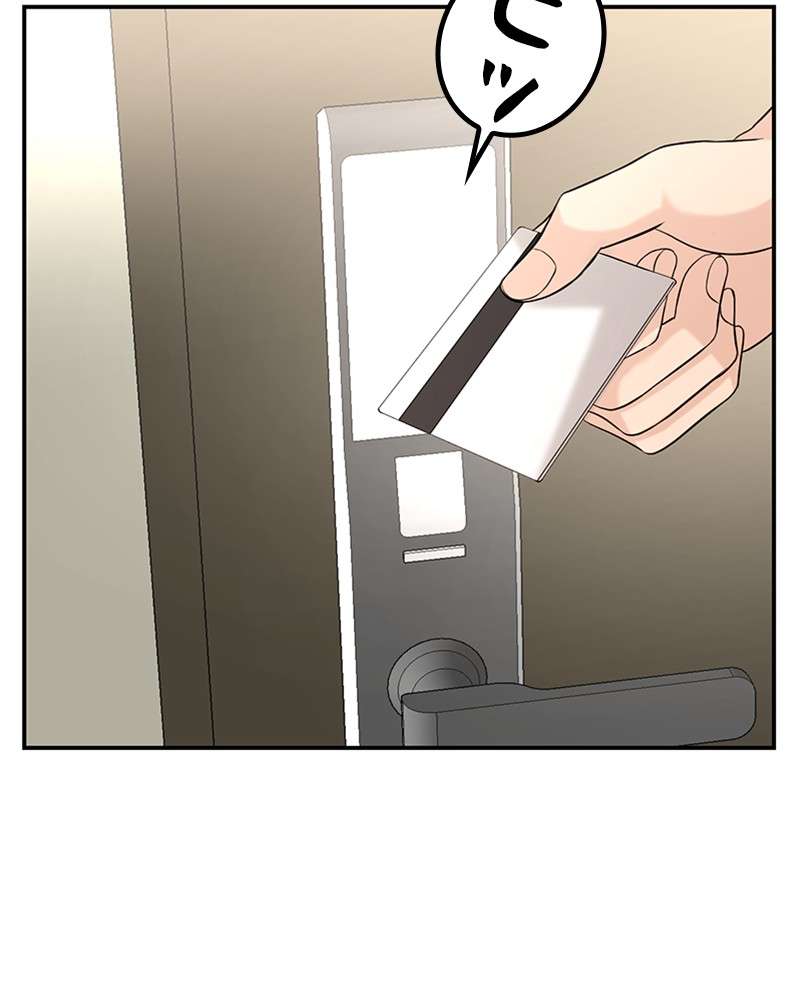 P59