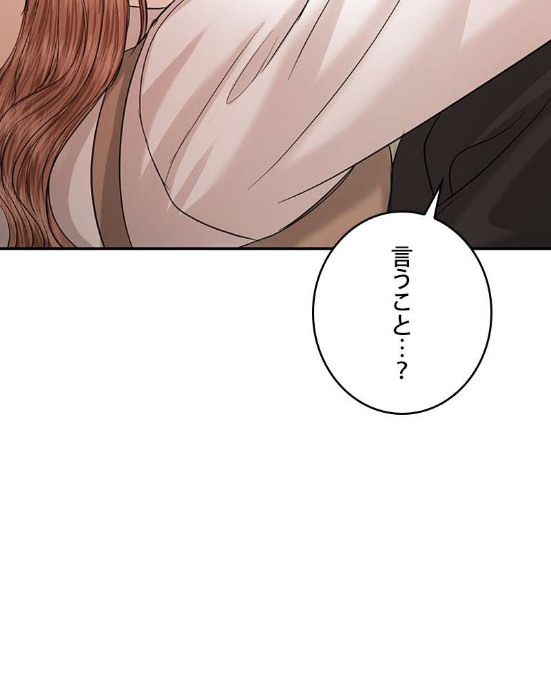 P66