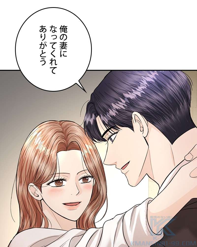 P67