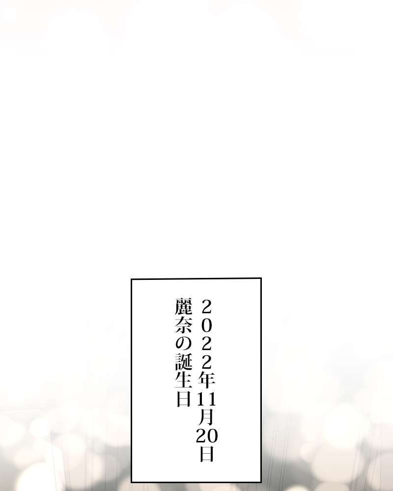 P96