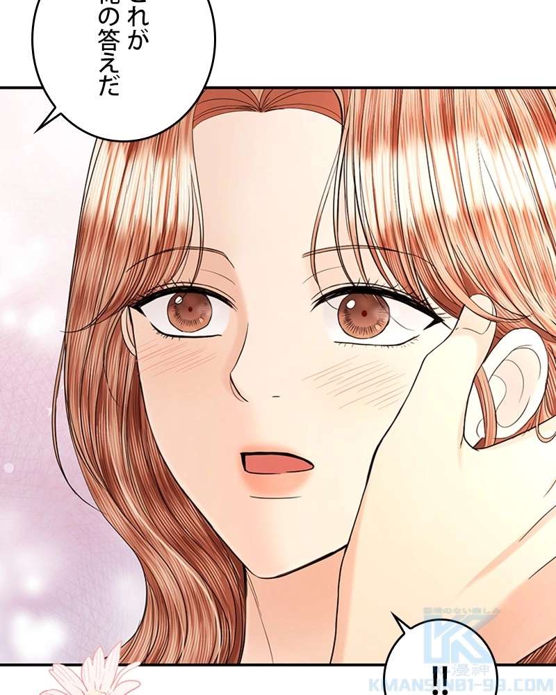 P124