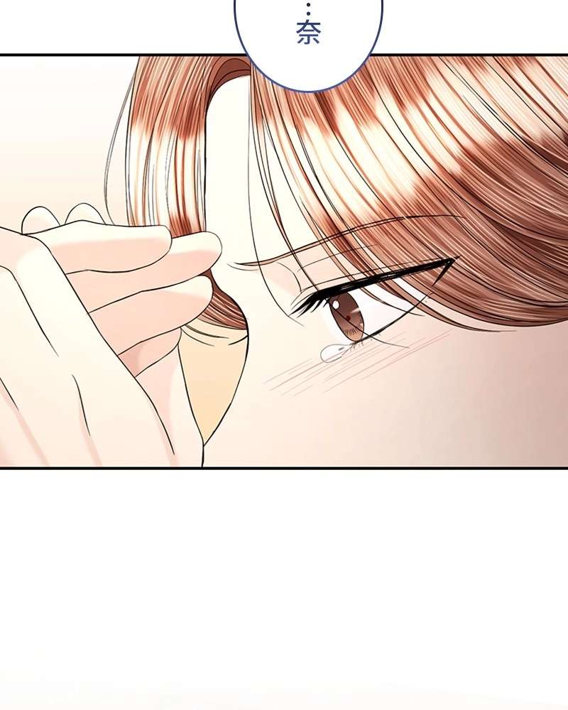 P68