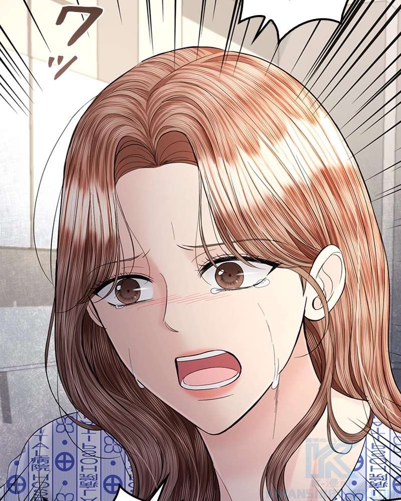 P73