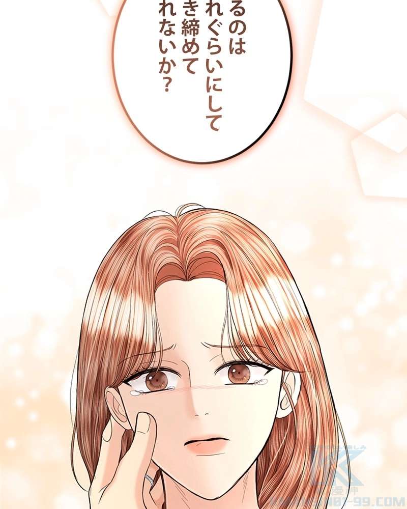 P82
