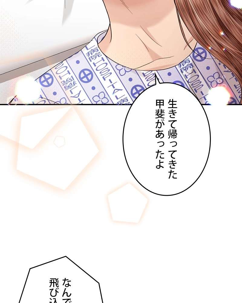 P87