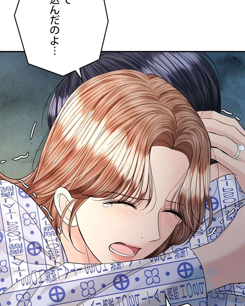 P88
