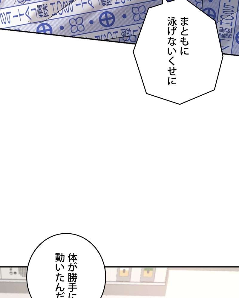 P89