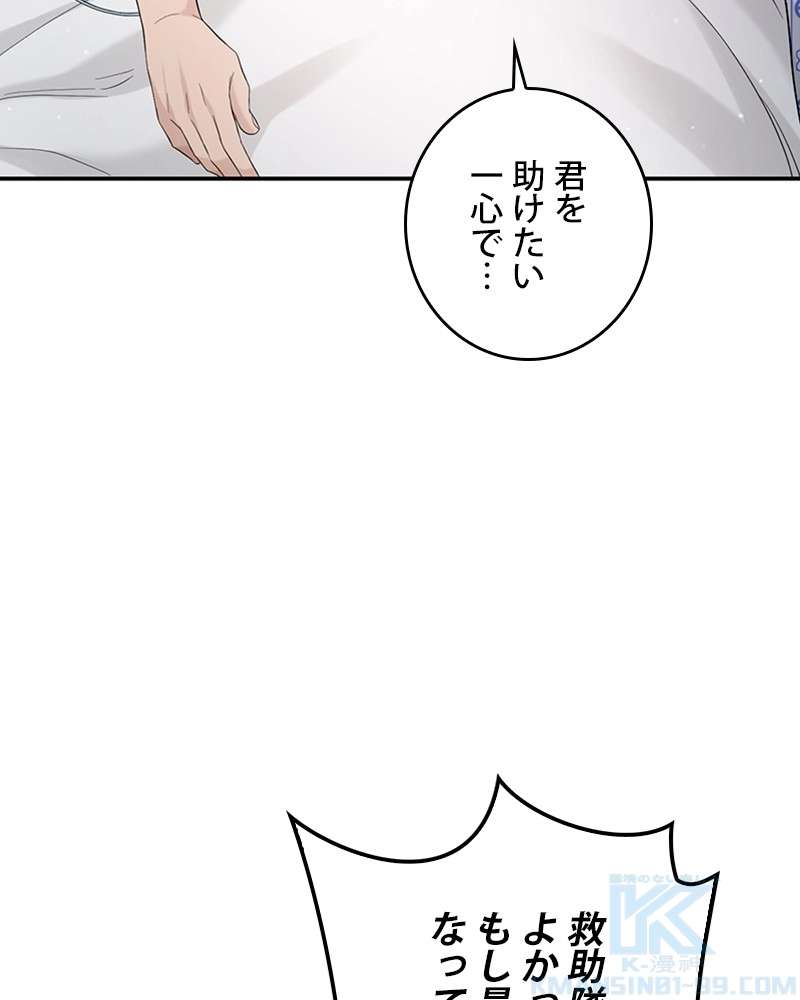 P91