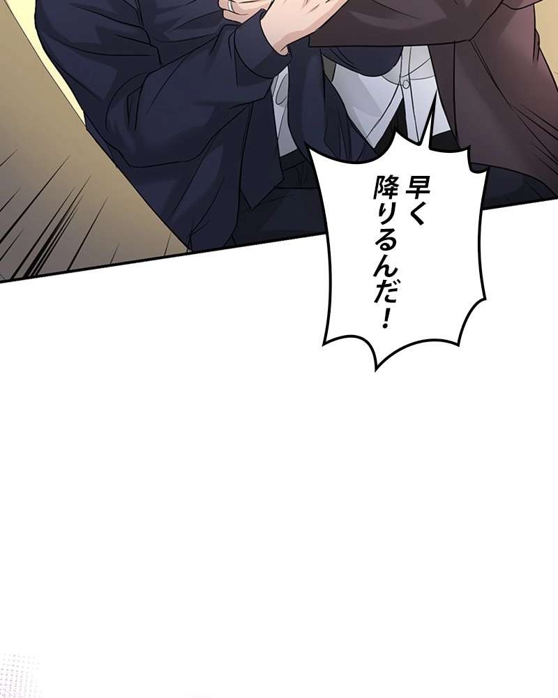 P105