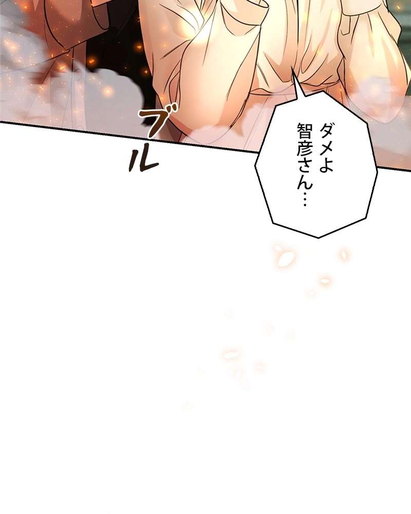 P138
